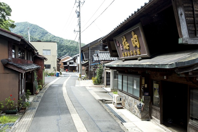 Find a "fun"tastic fukui town.